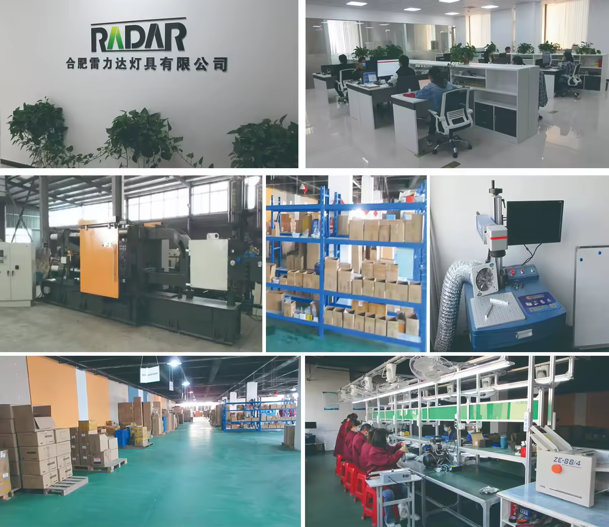 irrigation system factory