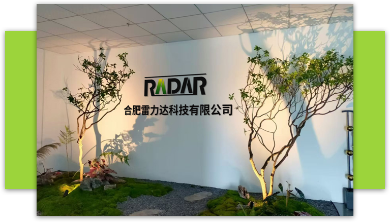 Radar lighting fixtures